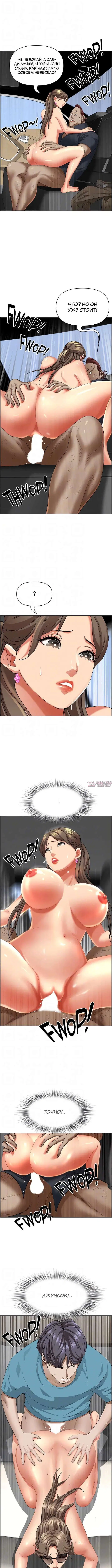 Page 5.000000000