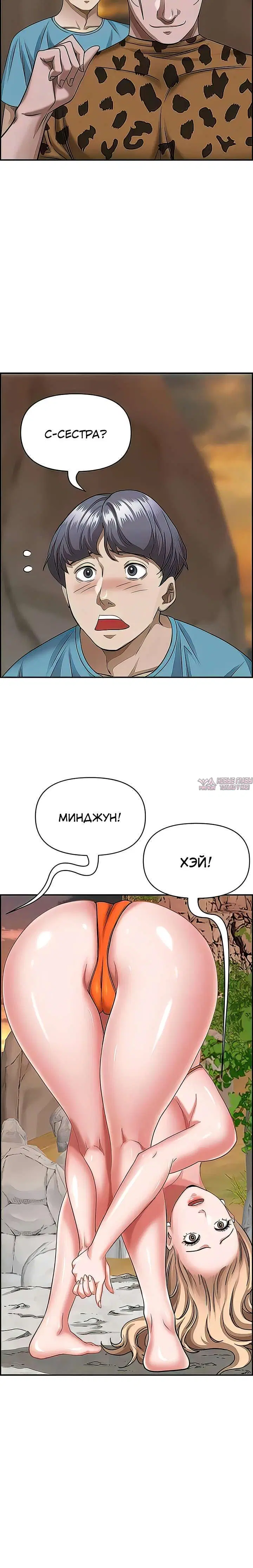 Page 5.001000000