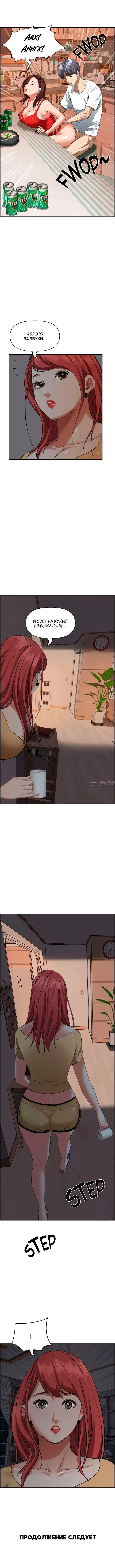 Page 5.001000000
