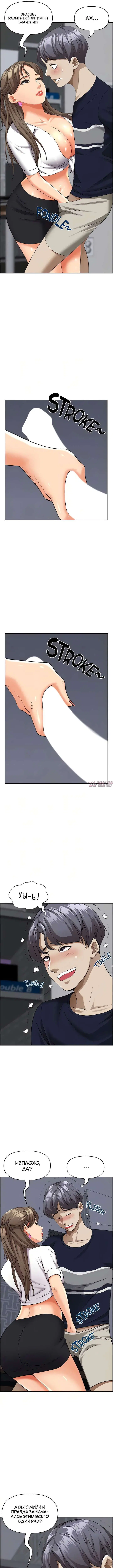 Page 5.000000000