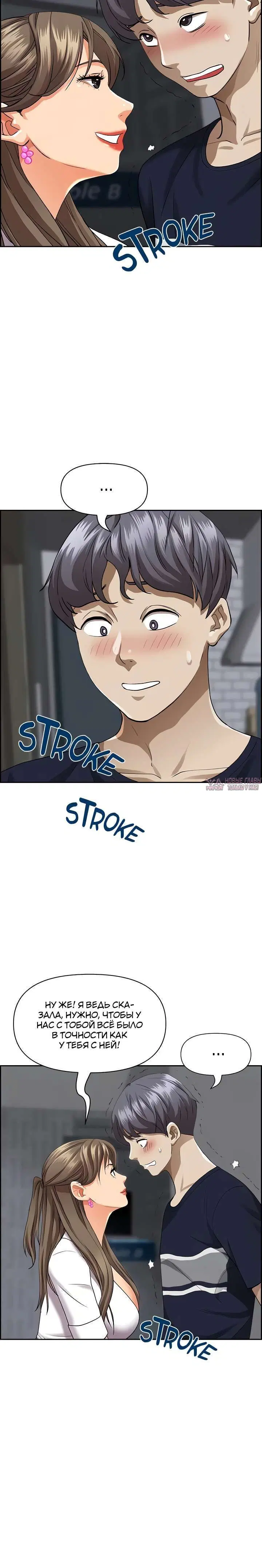 Page 5.001000000