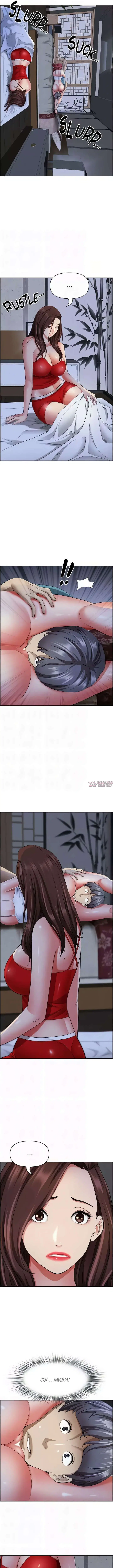 Page 5.000000000