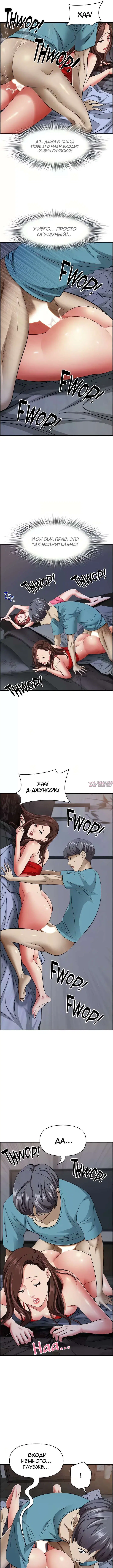 Page 5.000000000