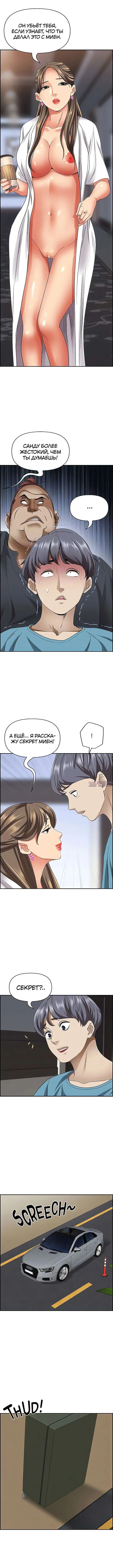 Page 5.000000000