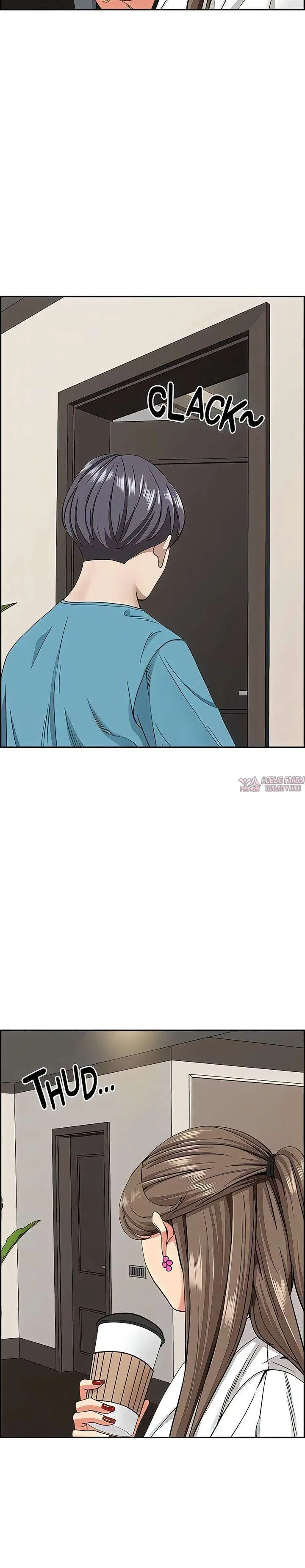 Page 5.001000000