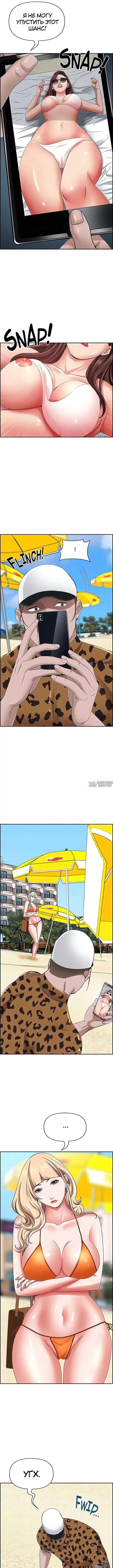 Page 5.000000000