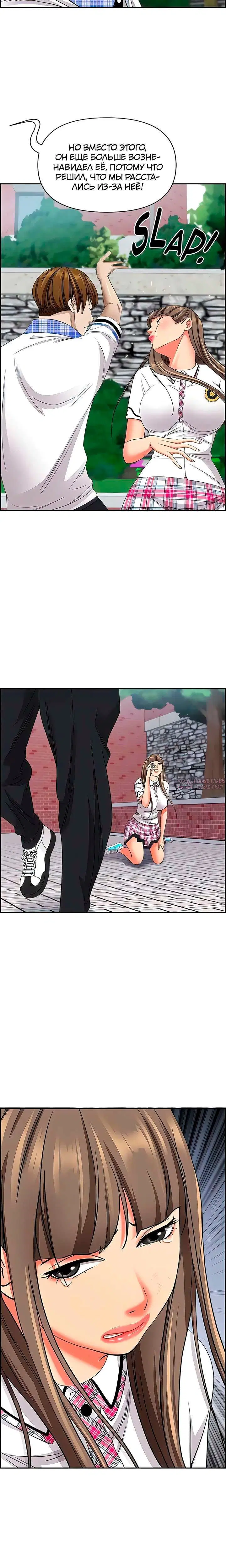 Page 5.001000000