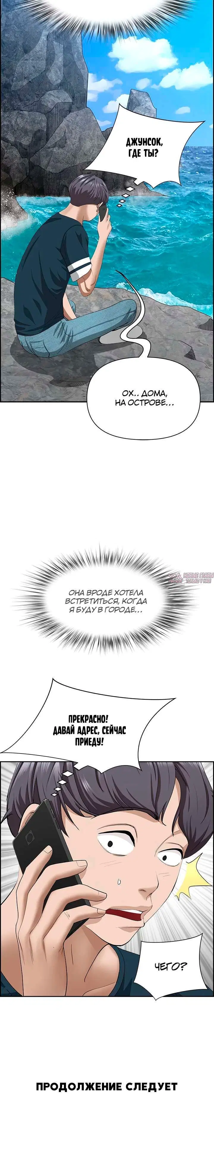 Page 5.002000000