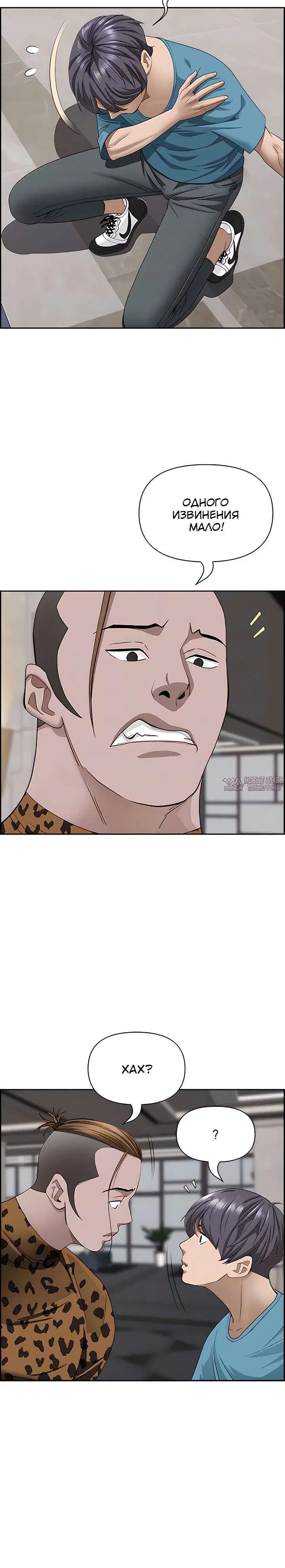 Page 5.001000000