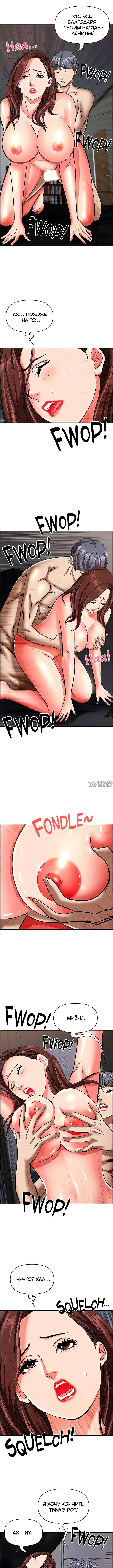 Page 5.000000000