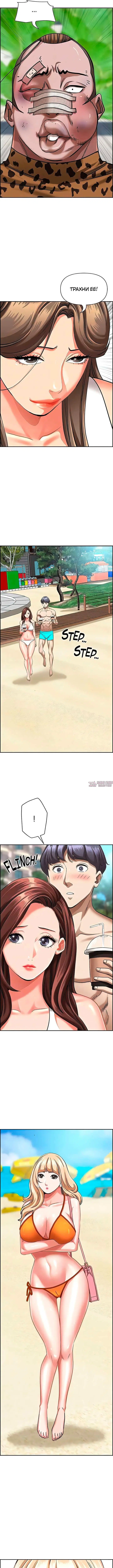 Page 5.000000000