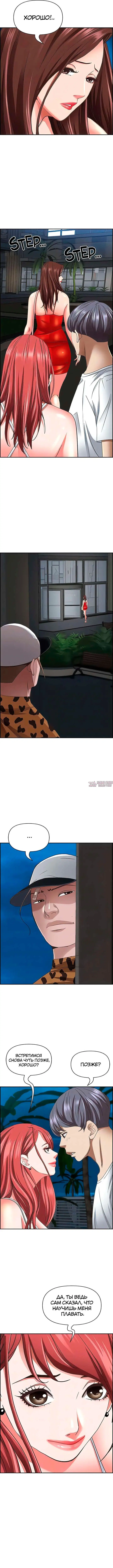 Page 5.000000000