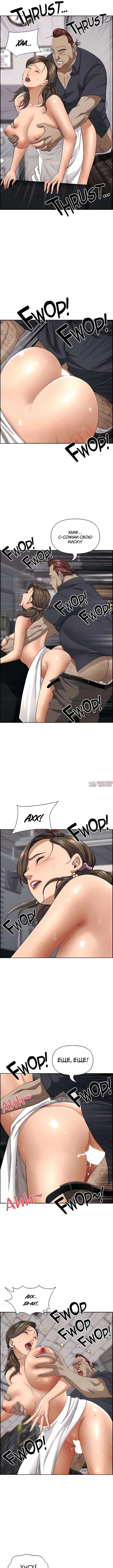 Page 5.000000000
