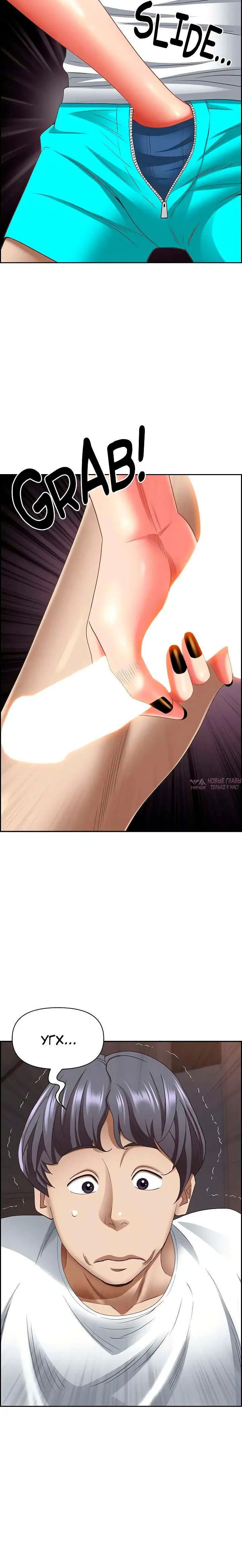 Page 6.001000000