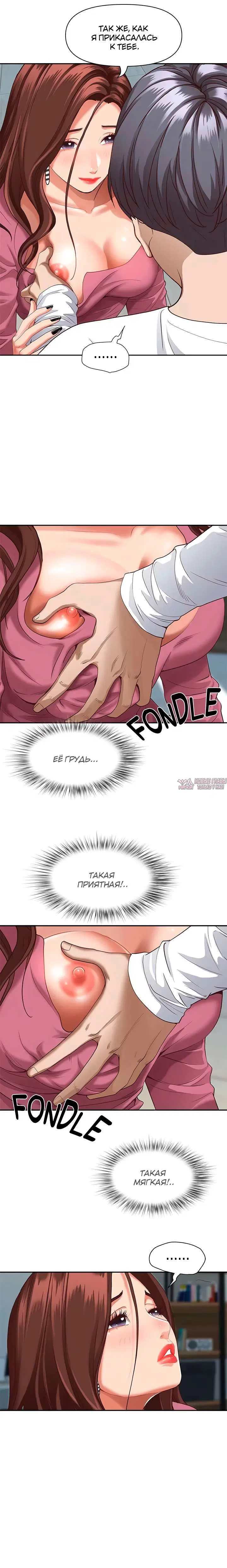 Page 6.001000000