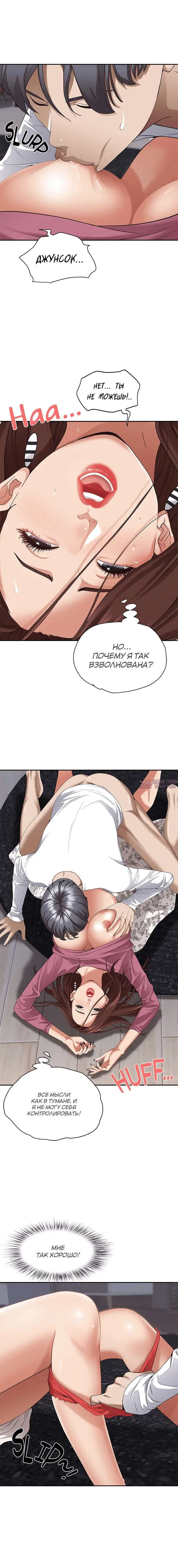 Page 6.001000000