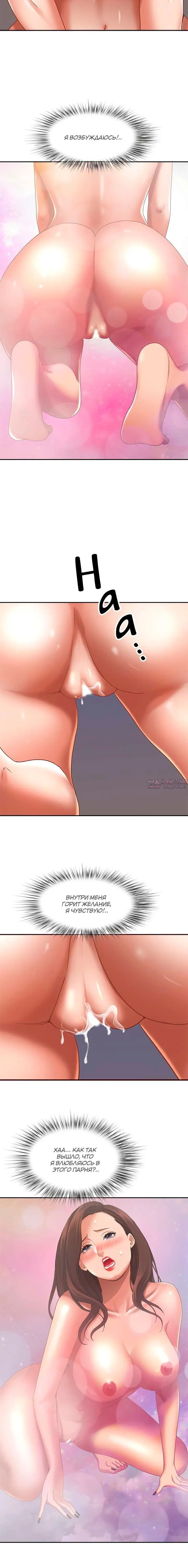 Page 6.001000000