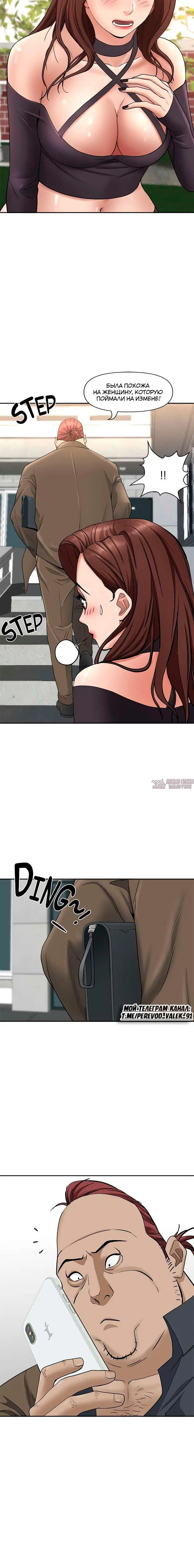 Page 6.001000000