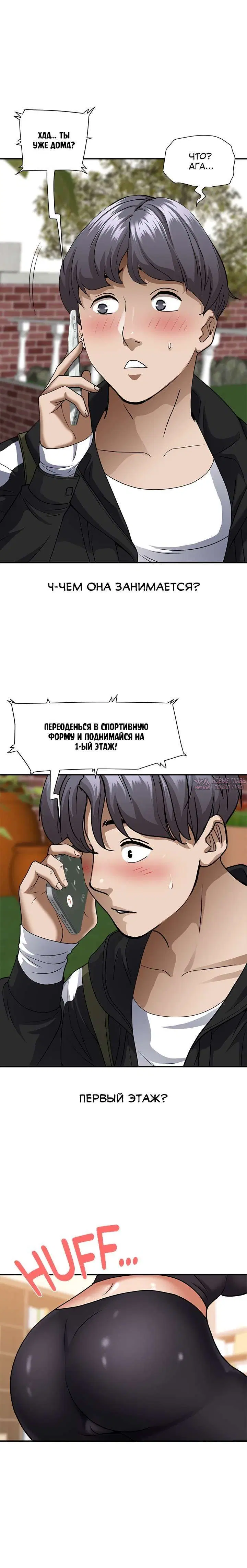 Page 6.001000000