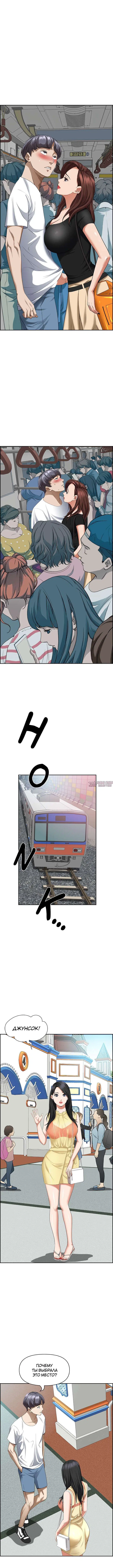 Page 6.000000000