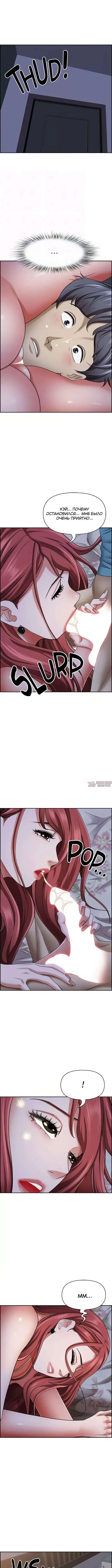 Page 6.000000000