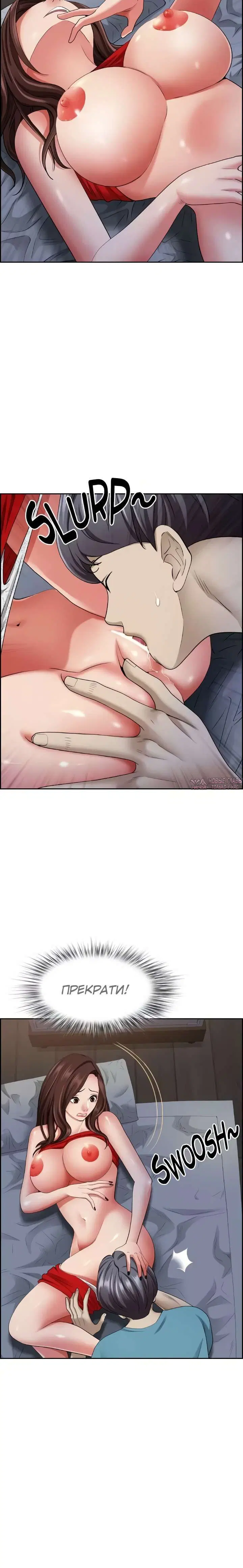 Page 6.001000000