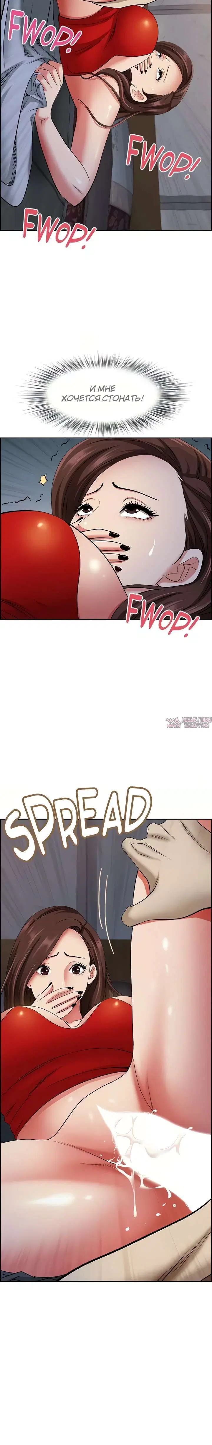 Page 6.001000000