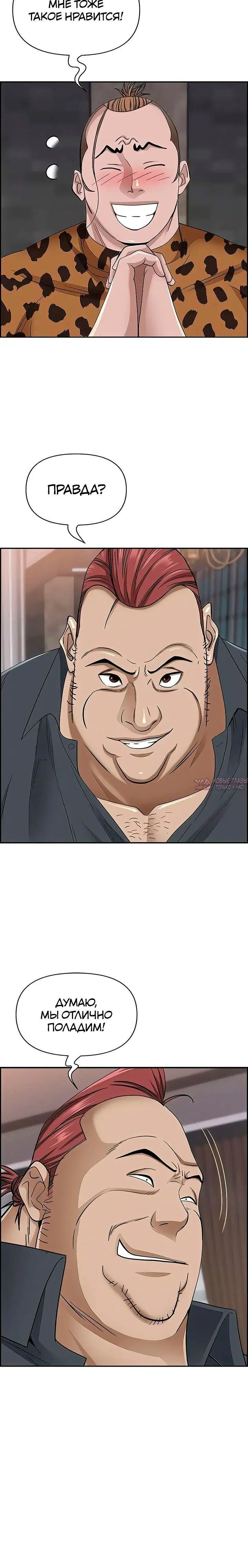 Page 6.001000000