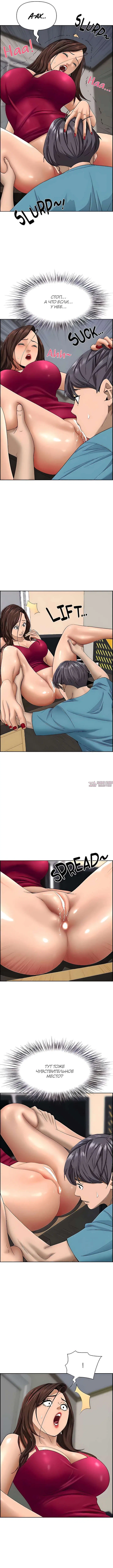 Page 6.000000000