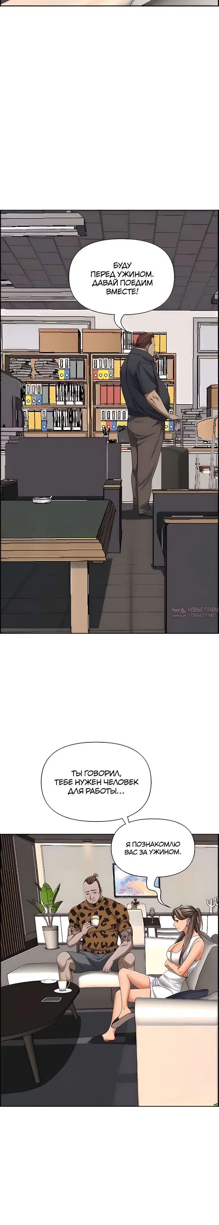 Page 6.001000000