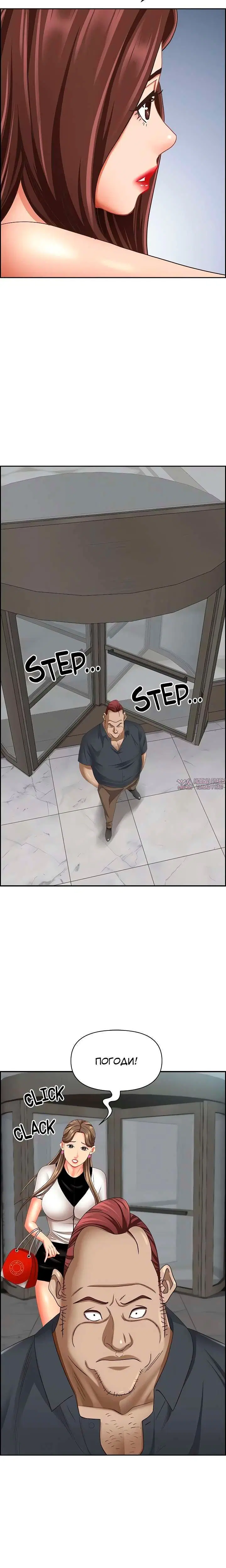 Page 7.001000000