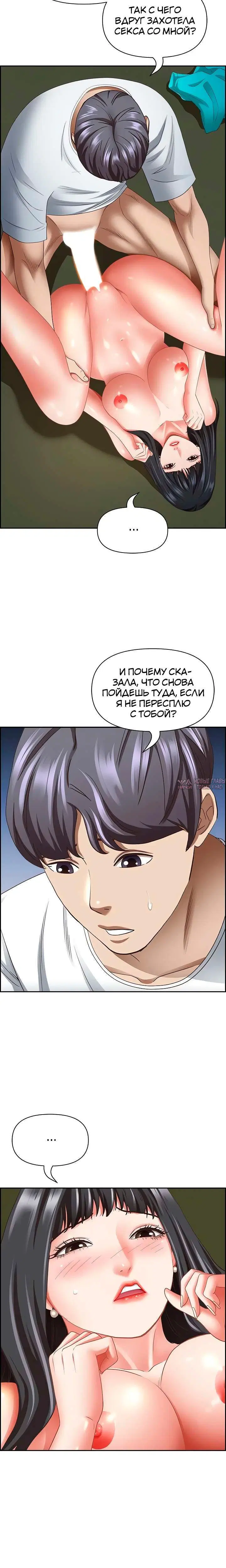 Page 7.001000000