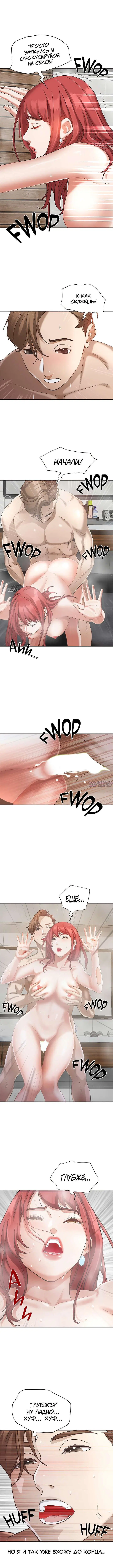 Page 7.000000000
