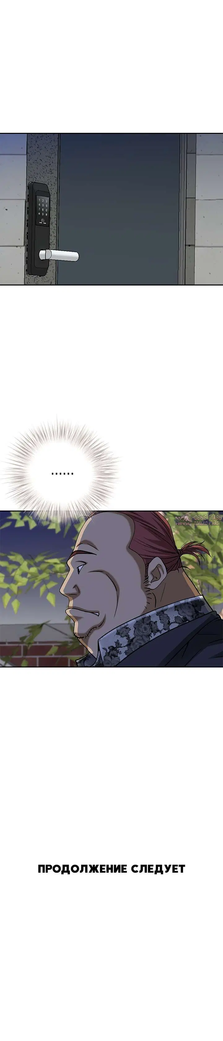 Page 7.001000000