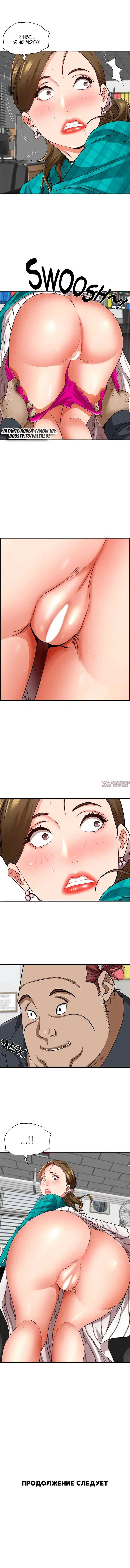 Page 7.000000000