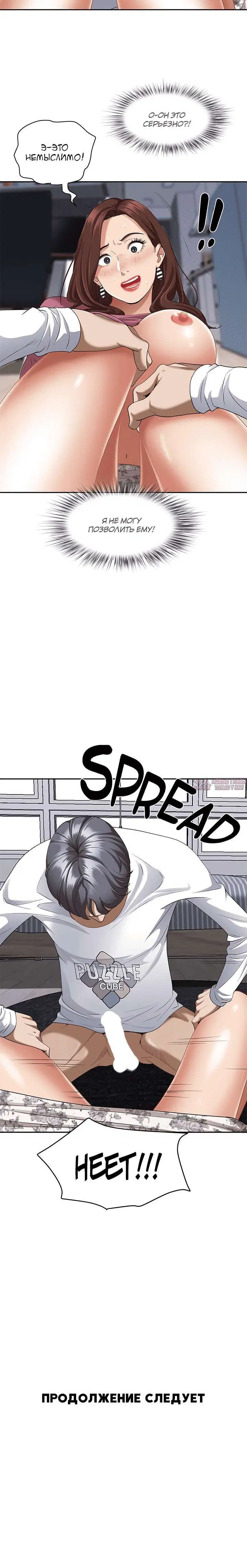 Page 7.001000000