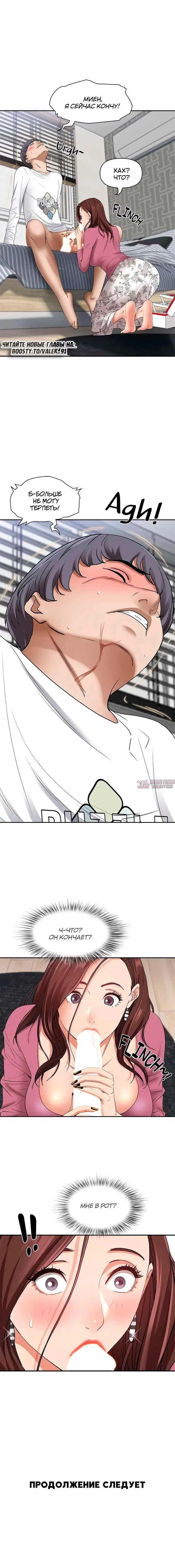 Page 7.001000000