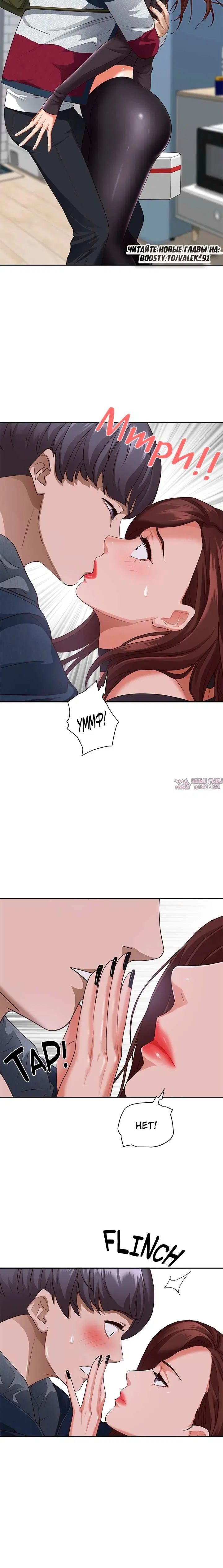 Page 7.001000000
