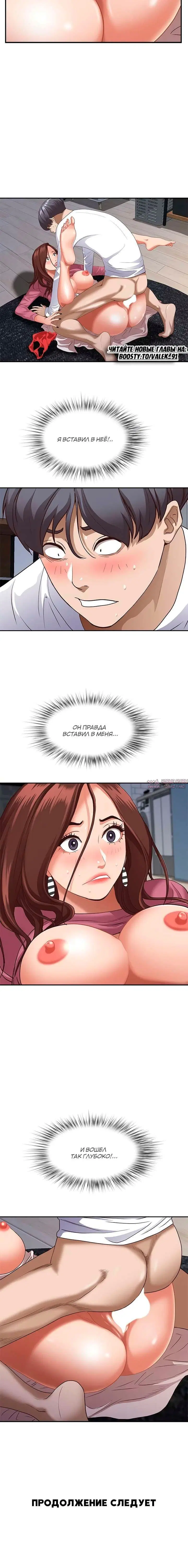 Page 7.001000000