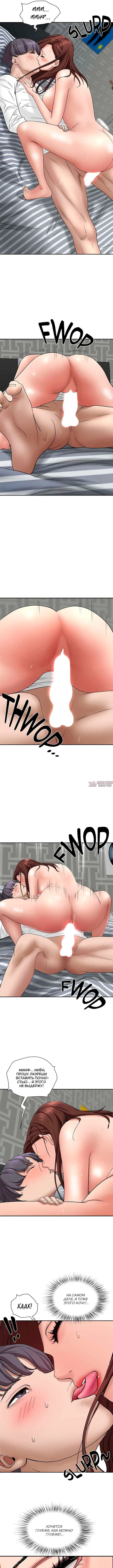 Page 7.000000000