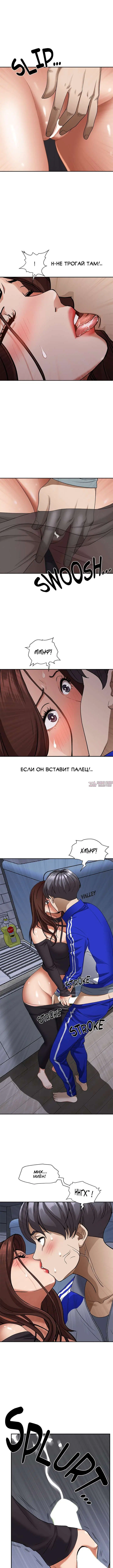 Page 7.000000000