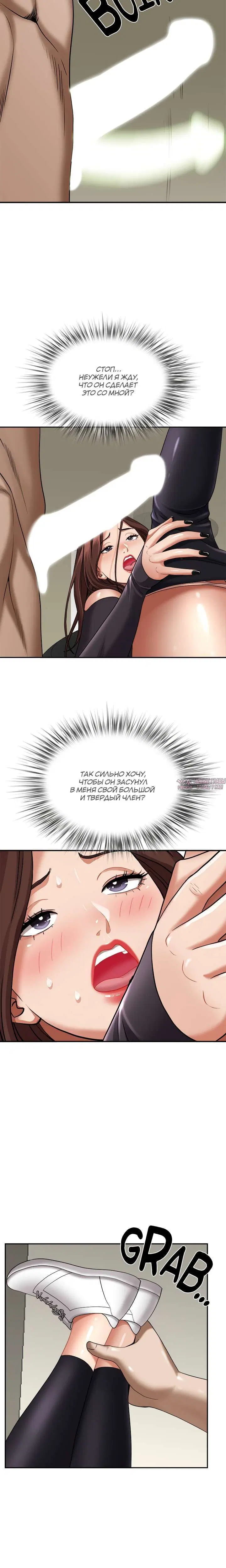 Page 7.001000000