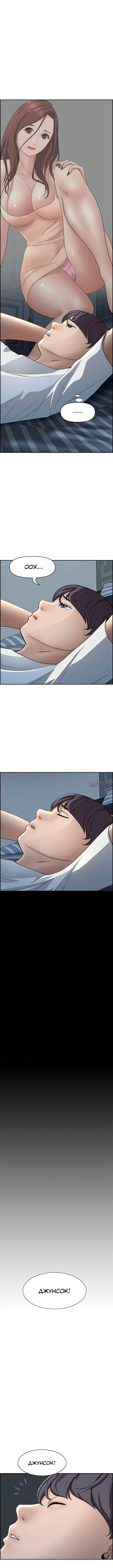 Page 7.000000000