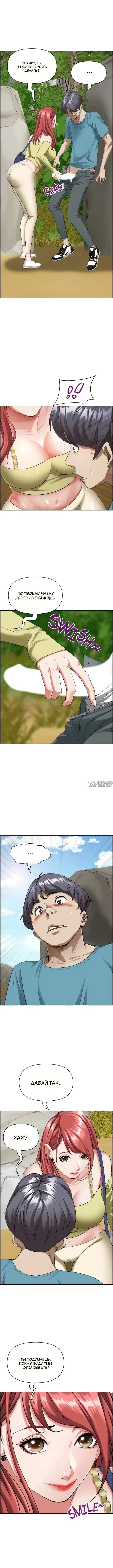 Page 7.000000000