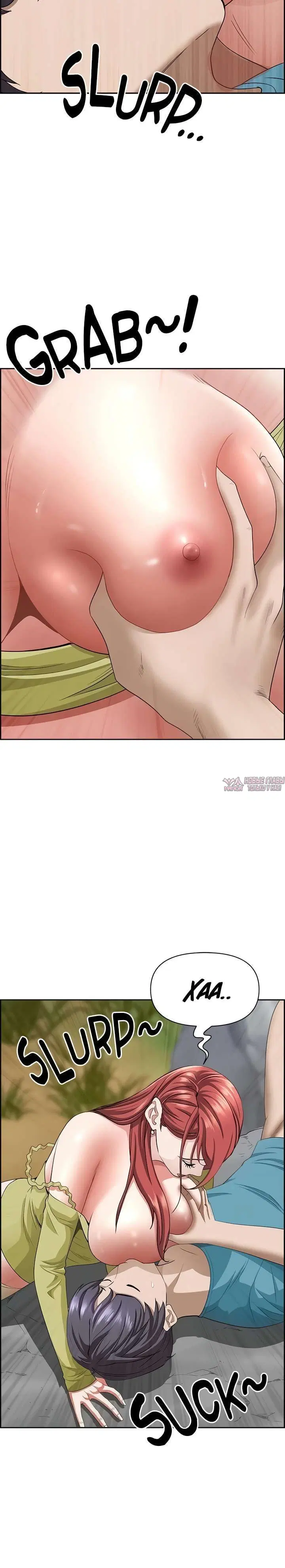 Page 7.001000000