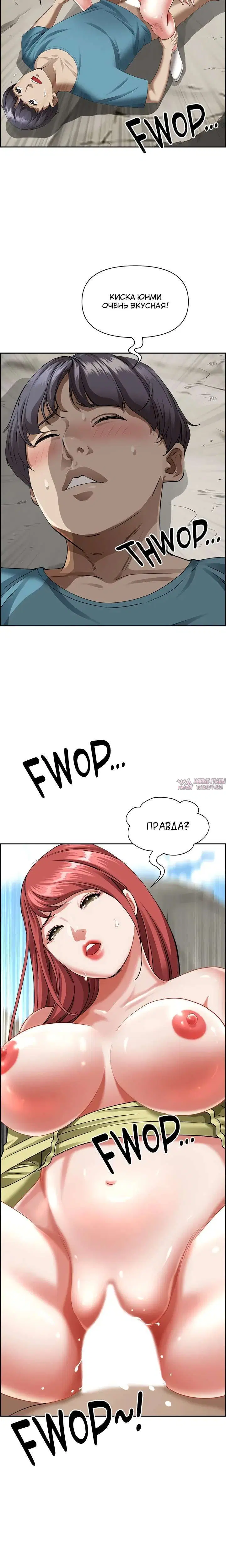Page 7.001000000
