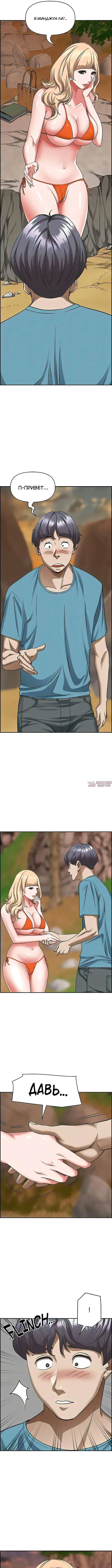 Page 7.000000000