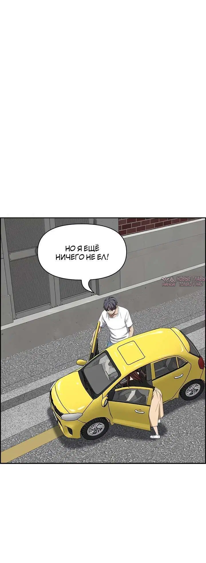 Page 7.001000000
