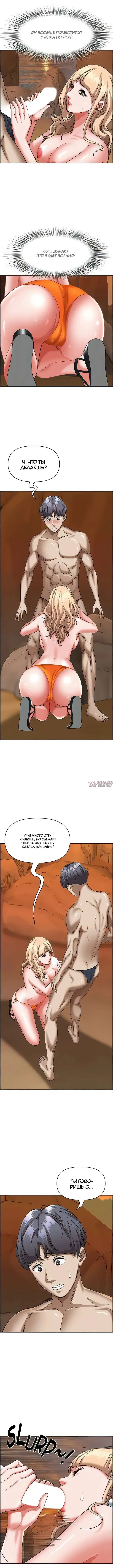 Page 7.000000000