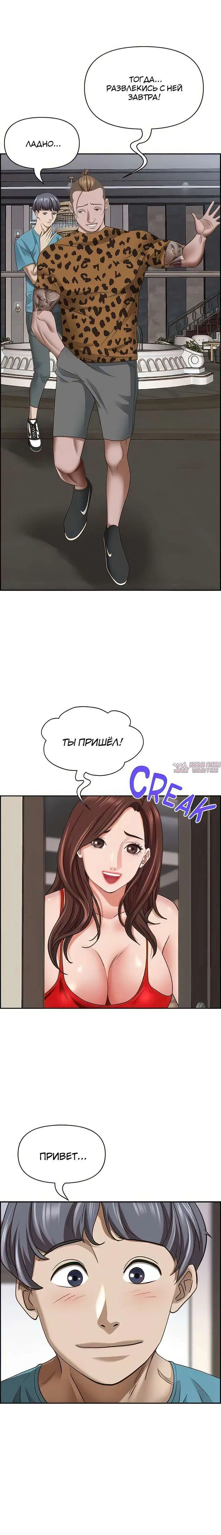 Page 7.001000000